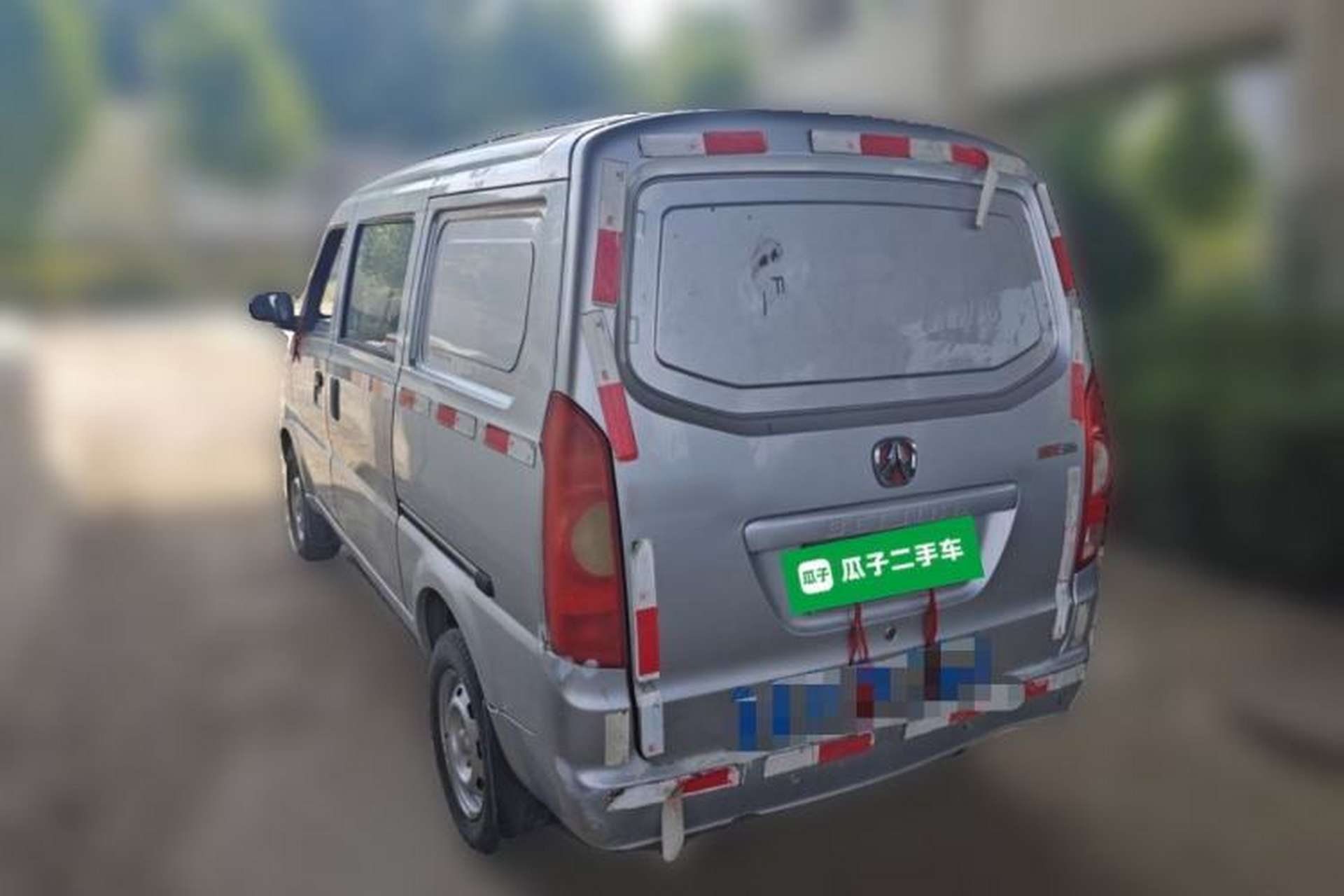 Used BAIC Weiwang 306  Rear Left 45 Deg