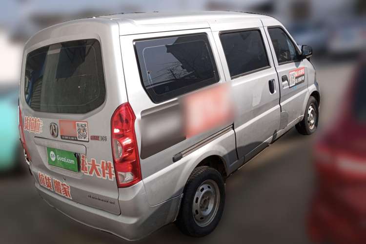 Used BAIC Weiwang 306 2011 1.3L base model 7 seats Rear Right 45 Deg