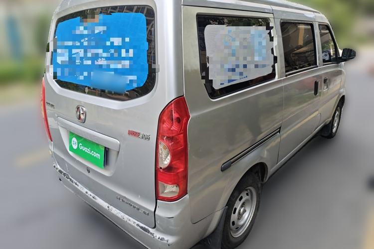 Used BAIC Weiwang 306 2011 1.3L base model 7 seats Rear Right 45 Deg