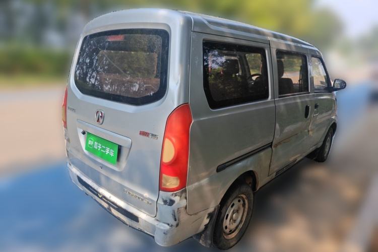 Used BAIC Weiwang 306 2011 1.3L base model 7 seats Rear Right 45 Deg