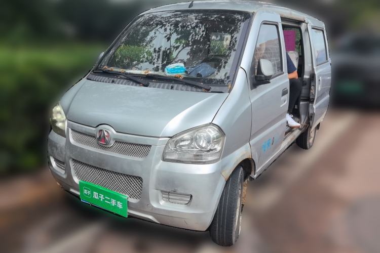 BAIC Weiwang 306 2011 1.3L luxury version 8 seats usata Guazi used car, China used car export, Used car for sale, Used  cars, Cheapest cars for sale
