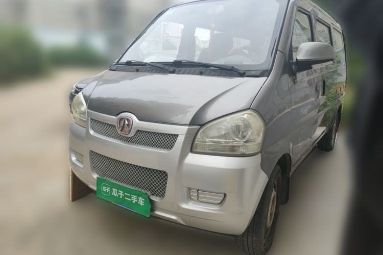 Used BAIC Weiwang 306 2011 1.3L Comfort version 7 seats Guazi used car, China used car export, Used car for sale, Used  cars, Cheapest cars for sale