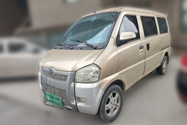 Used BAIC Weiwang 306 2011 1.3L Comfort version 7 seats