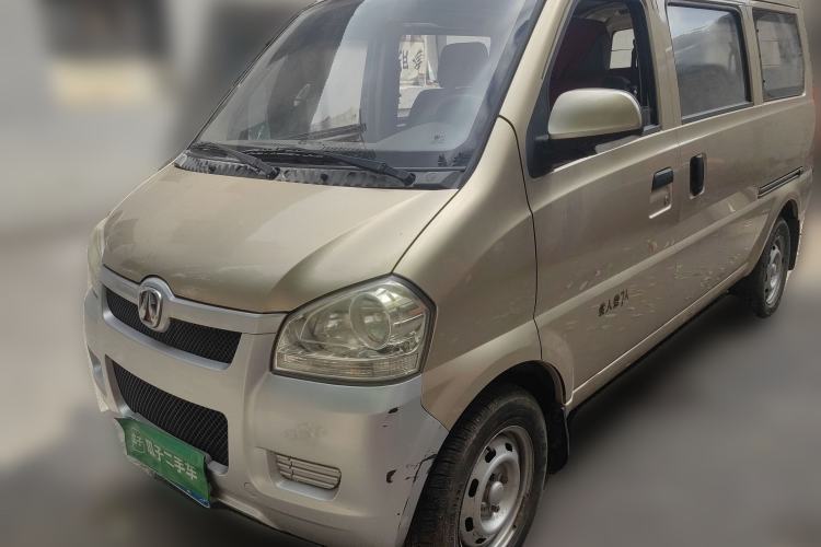 Gebrauchter BAIC Weiwang 306 2011 1.3L base model 7 seats Guazi used car, China used car export, Used car for sale, Used  cars, Cheapest cars for sale