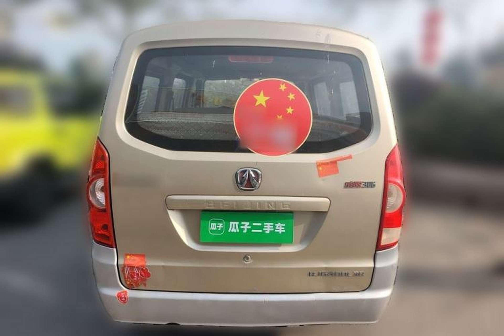 Used BAIC Weiwang 306 2011 1.3L base model 7 seats Rear