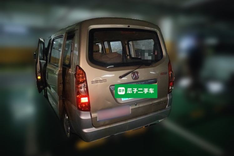 Used BAIC Weiwang 306 2011 1.3L Comfort version 7 seats Rear Left 45 Deg