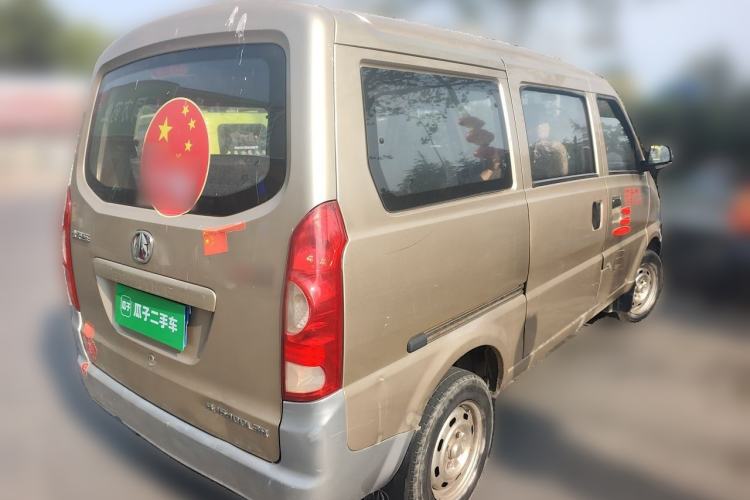Used BAIC Weiwang 306 2011 1.3L base model 7 seats Rear Right 45 Deg