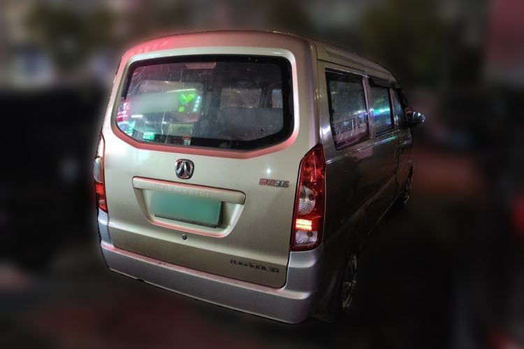Used BAIC Weiwang 306 2011 1.3L Comfort version 7 seats Rear Right 45 Deg