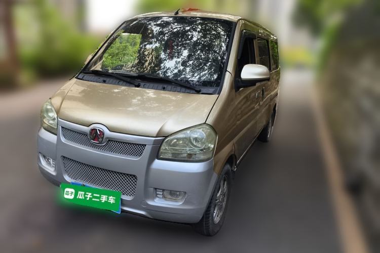 Used BAIC Weiwang 306 2011 1.3L Comfort version 7 seats Guazi used car, China used car export, Used car for sale, Used cars, Cheapest cars for sale