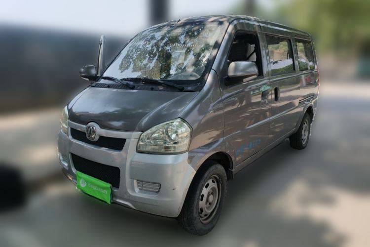 Used BAIC Weiwang 306 2013 1.2L Value Edition Basic 7-Seater A12 China IV Standard Guazi used car, China used car export, Used car for sale, Used cars, Cheapest cars for sale