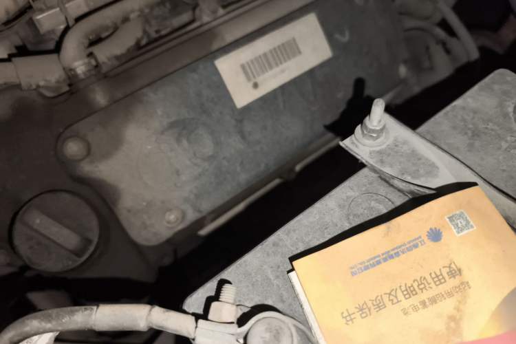 Used BAIC Weiwang 306 2013 1.2L Value Edition Basic 7-Seater A12 China IV Standard Engine Bay Left