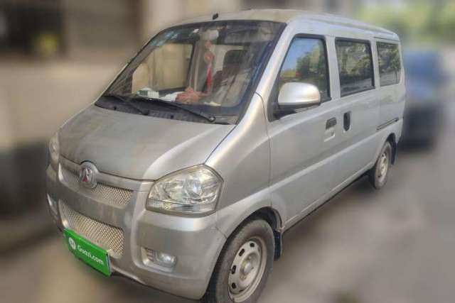 Used BAIC Weiwang 306 2013 1.2L Value Edition Basic 7-Seater A12 China IV Standard