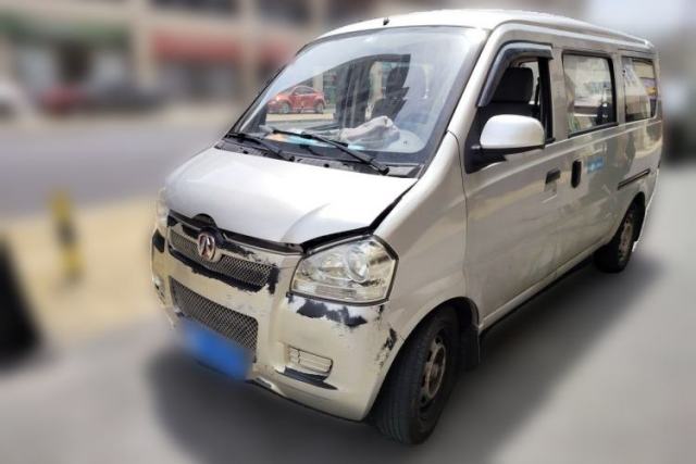 Used BAIC Weiwang 306 2013 1.2L Value Edition Basic 7-Seater A12 China IV Standard