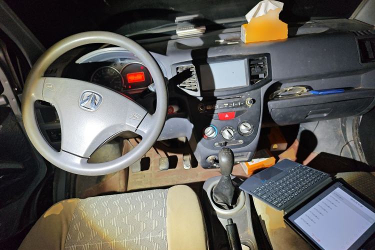 Used BAIC Weiwang 306 2013 1.2L Value Edition Basic 7-Seater A12 China IV Standard Center Console
