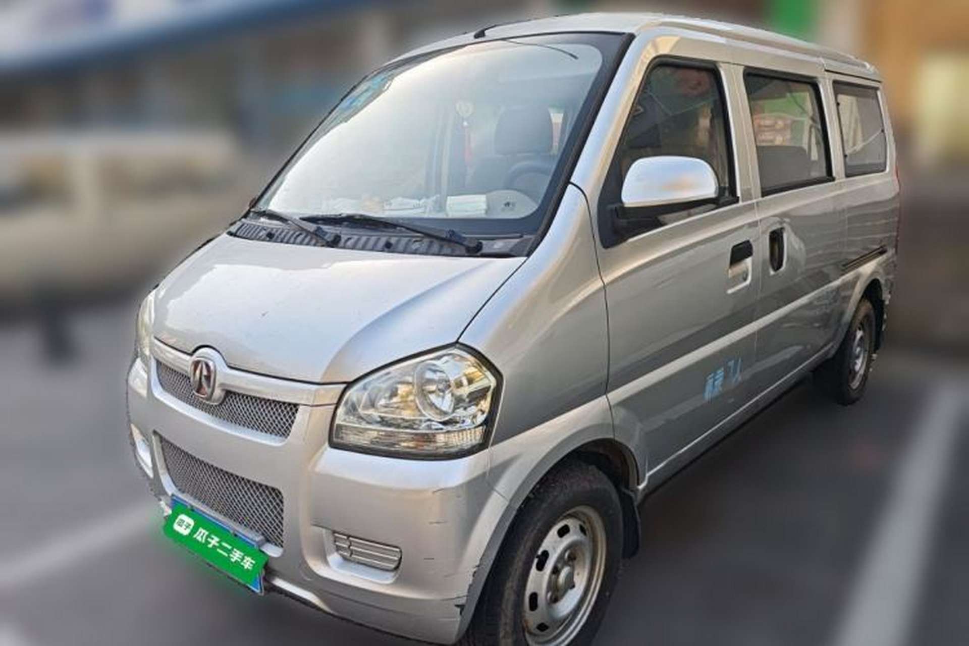 Used BAIC Weiwang 306 2013 1.2L Value Edition Basic 7-Seater A12 China IV Standard Front Left 45 Deg