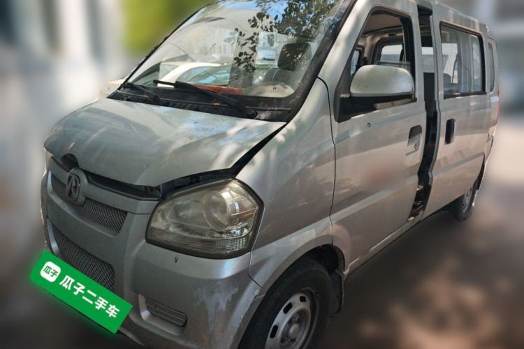 Used BAIC Weiwang 306 2013 1.2L Value Edition Basic 7-Seater A12 China IV Standard Guazi used car, China used car export, Used car for sale, Used cars, Cheapest cars for sale