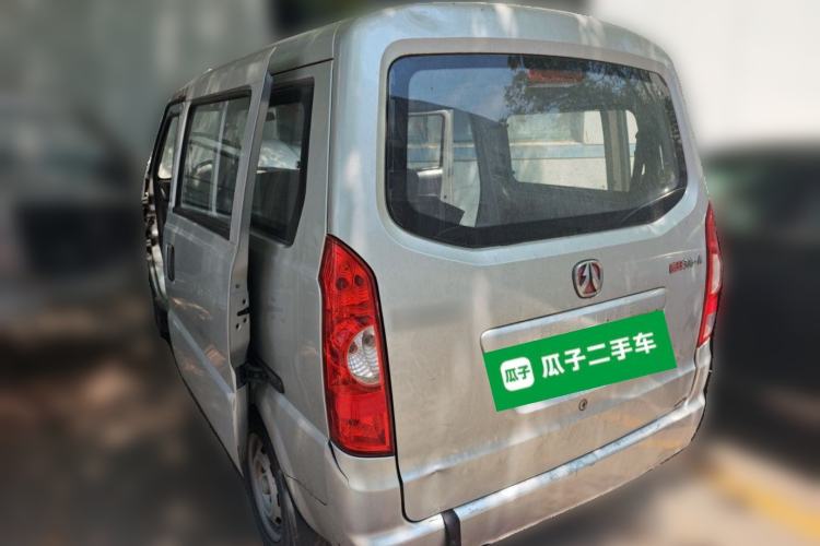 Used BAIC Weiwang 306 2013 1.2L Value Edition Basic 7-Seater A12 China IV Standard Rear Left 45 Deg