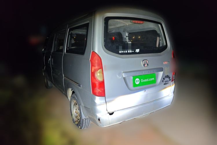Used BAIC Weiwang 306 2013 1.2L Value Edition Basic 7-Seater A12 China IV Standard Rear Left 45 Deg