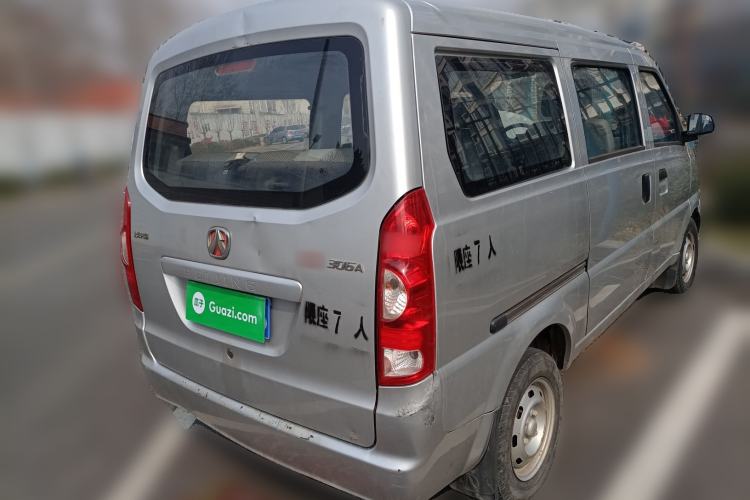 Used BAIC Weiwang 306 2013 1.2L Value Edition Basic 7-Seater A12 China IV Standard Rear Right 45 Deg