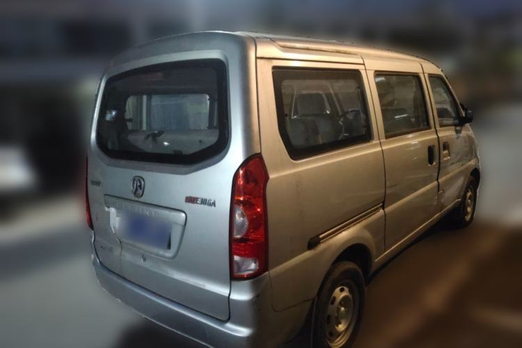 Used BAIC Weiwang 306 2013 1.2L Value Edition Basic 7-Seater A12 China IV Standard Rear Right 45 Deg