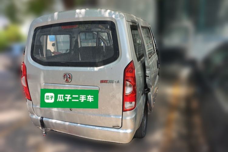 Used BAIC Weiwang 306 2013 1.2L Value Edition Basic 7-Seater A12 China IV Standard Rear Right 45 Deg