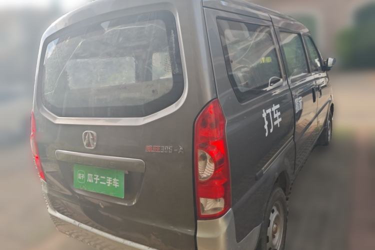 Used BAIC Weiwang 306 2013 1.2L Value Edition Basic 7-Seater A12 China IV Standard Rear Right 45 Deg