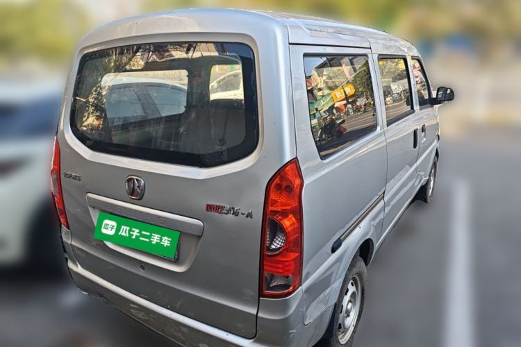 Used BAIC Weiwang 306 2013 1.2L Value Edition Basic 7-Seater A12 China IV Standard Rear Right 45 Deg