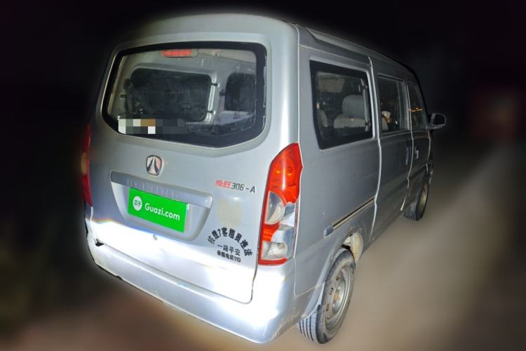 Used BAIC Weiwang 306 2013 1.2L Value Edition Basic 7-Seater A12 China IV Standard Rear Right 45 Deg