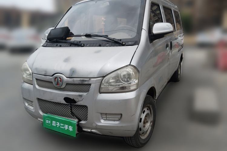 Used BAIC Weiwang 306 2013 1.2L Value Edition Basic 7-Seater A12 China IV Standard Guazi used car, China used car export, Used car for sale, Used cars, Cheapest cars for sale