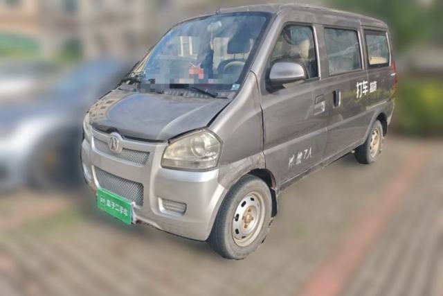 Used BAIC Weiwang 306 2013 1.2L Value Edition Basic 7-Seater A12 China IV Standard