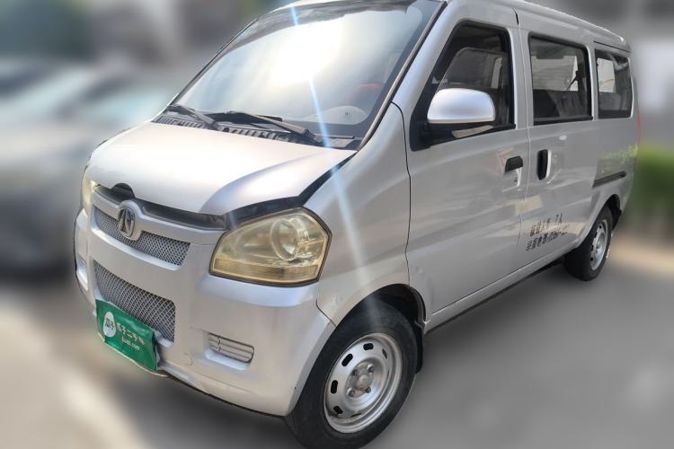 Used BAIC Weiwang 306 2013 1.2L Value Edition Basic CNG 7-seater A12 China IV Guazi used car, China used car export, Used car for sale, Used  cars, Cheapest cars for sale
