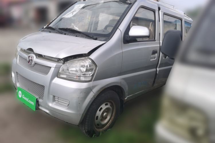 Used BAIC Weiwang 306 2013 1.2L Value Edition Basic 7-Seater A12 China IV Standard Guazi used car, China used car export, Used car for sale, Used  cars, Cheapest cars for sale