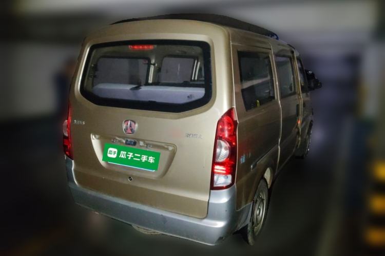 Used BAIC Weiwang 306 2013 1.2L Value Edition Basic 7-Seater A12 China IV Standard Rear Right 45 Deg