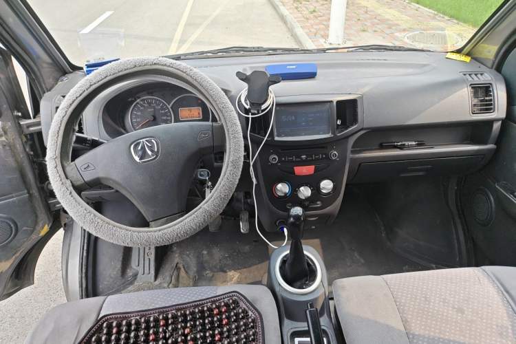Used BAIC Weiwang 306  Center Console