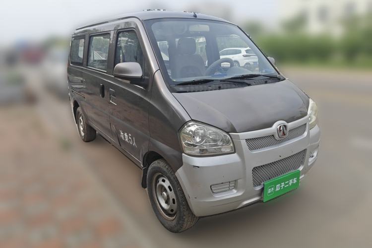 Used BAIC Weiwang 306  Front Right 45 Deg