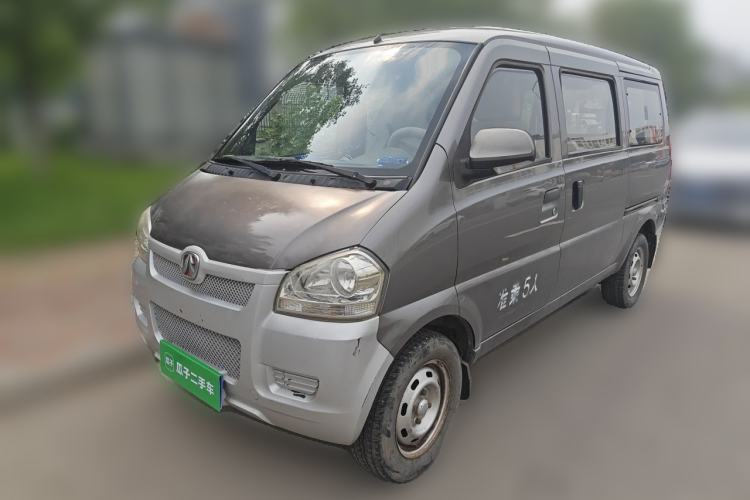 Used BAIC Weiwang 306 2014 BAIC Weiwang 306 manual, 1.3L, 5‑seat compact minivan Guazi used car, China used car export, Used car for sale, Used cars, Cheapest cars for sale