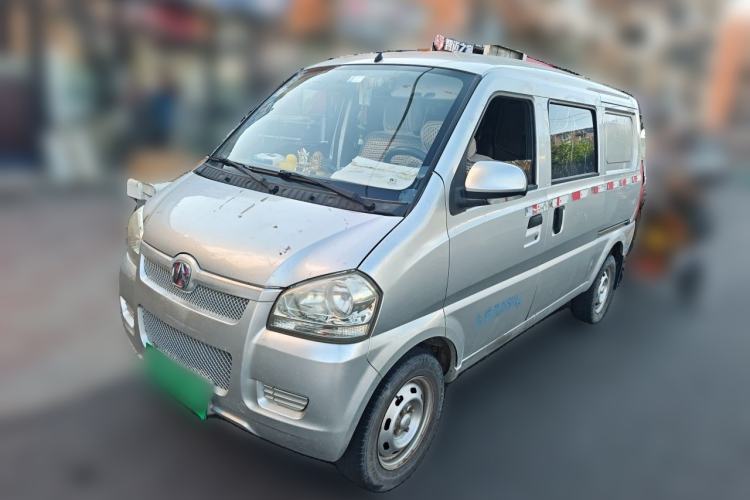 Used BAIC Weiwang 306 2014 1.2L Value Edition Van Basic Type 5 Seats A12 China IV Emission Standard Guazi used car, China used car export, Used car for sale, Used  cars, Cheapest cars for sale