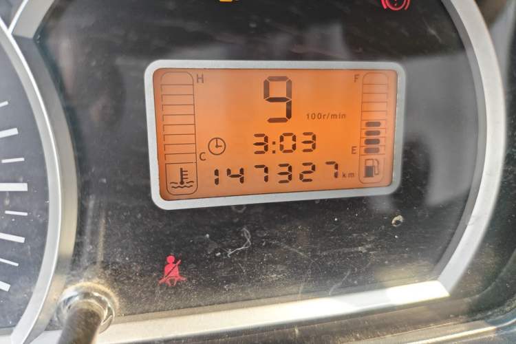 Used BAIC Weiwang 306  Odometer Close Up
