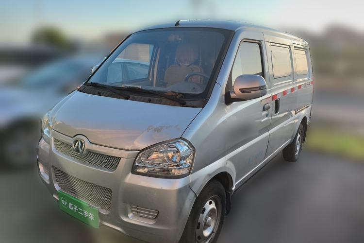 Used BAIC Weiwang 306 2014 1.2L Value Edition Van Comfort Type 2 Seats A12 China V Emission Standard Guazi used car, China used car export, Used car for sale, Used cars, Cheapest cars for sale