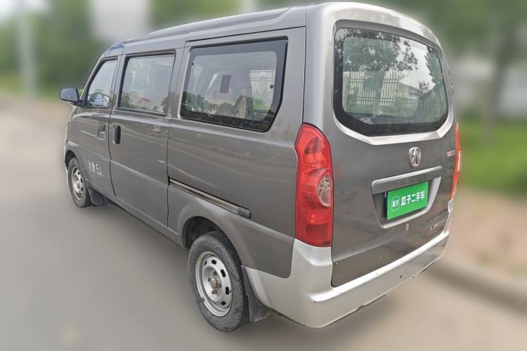 Used BAIC Weiwang 306  Rear Left 45 Deg