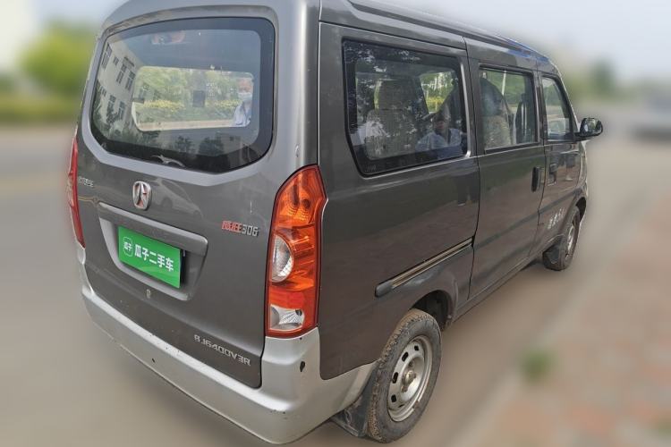 Used BAIC Weiwang 306  Rear Right 45 Deg
