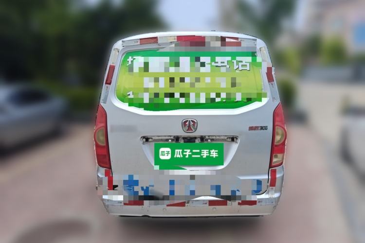 Used BAIC Weiwang 306 2014 1.2L Value Edition Van Basic Type 2 Seats A12 China IV Emission Standard Rear