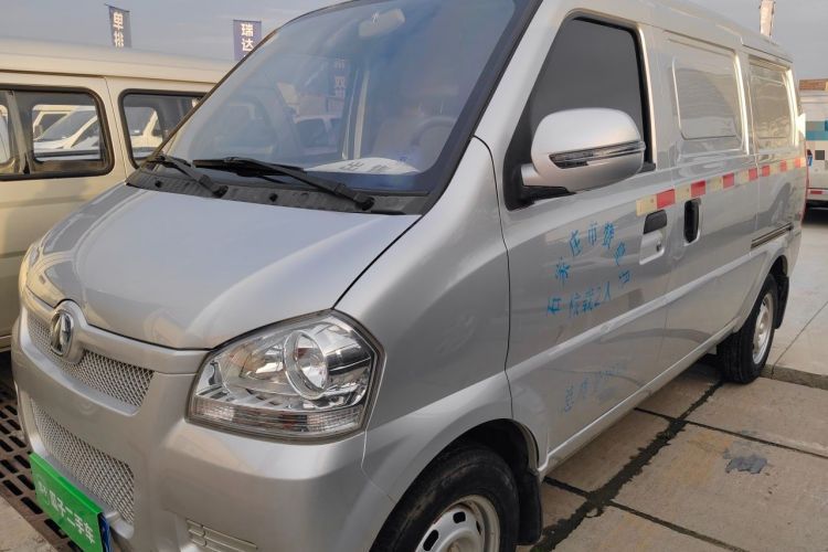 Used BAIC Weiwang 306 2014 1.2L Value Edition Van Basic Model 2 Seats A12 China V Emission Standard Guazi used car, China used car export, Used car for sale, Used cars, Cheapest cars for sale