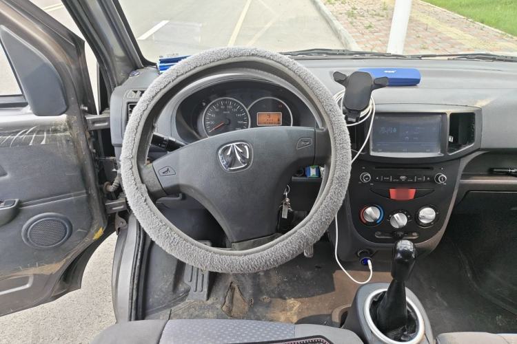 Used BAIC Weiwang 306  Steering Wheel
