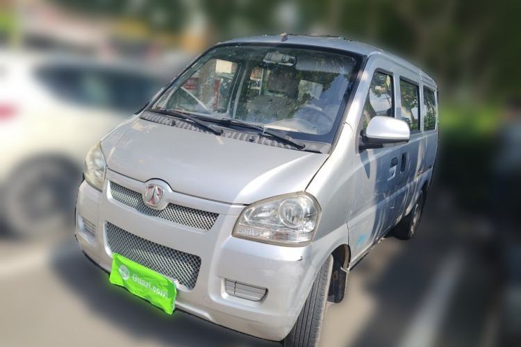 Used BAIC Weiwang 306 2014 1.2L Value Edition Van Basic Type 5 Seats A12 China IV Emission Standard Guazi used car, China used car export, Used car for sale, Used  cars, Cheapest cars for sale