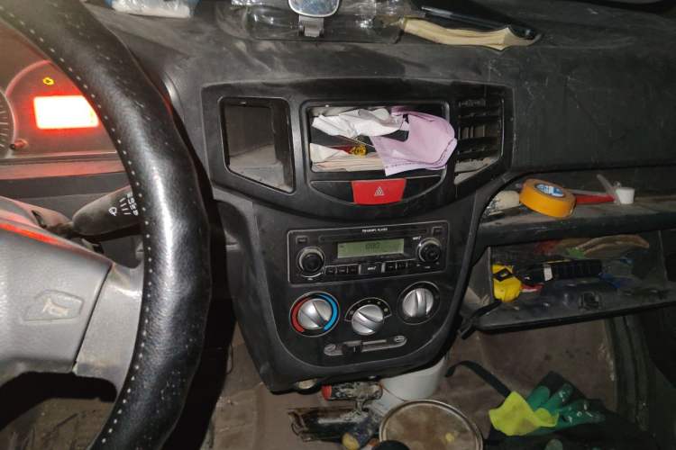 Used BAIC Weiwang 306  Audio And AC Panel