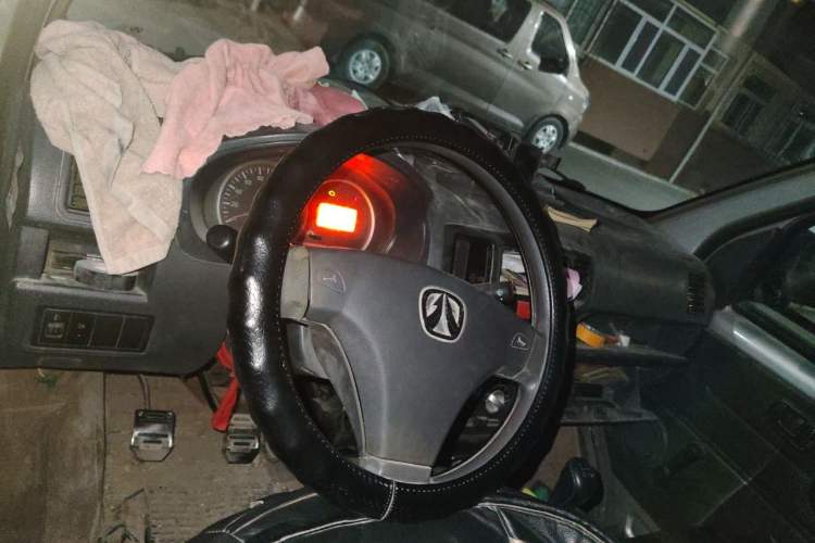 Used BAIC Weiwang 306  Center Console