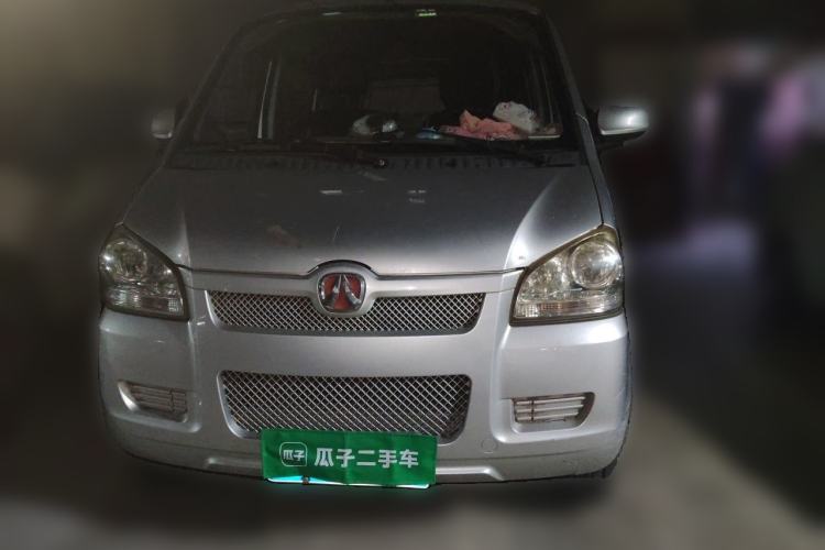 Used BAIC Weiwang 306  Front