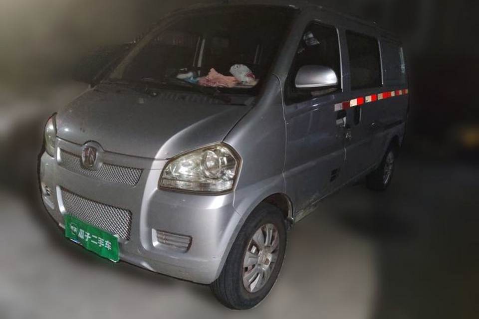 BAIC Weiwang 306 2015