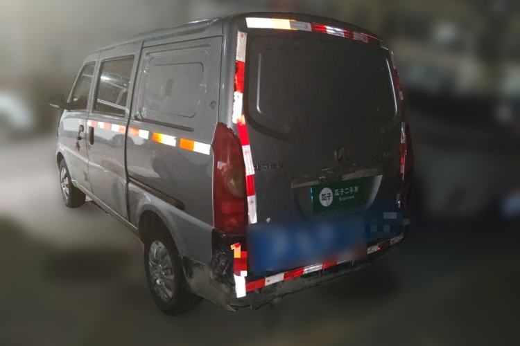 Used BAIC Weiwang 306  Rear Left 45 Deg